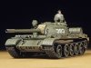 Tamiya 35257 Russian Medium Tank T-55A